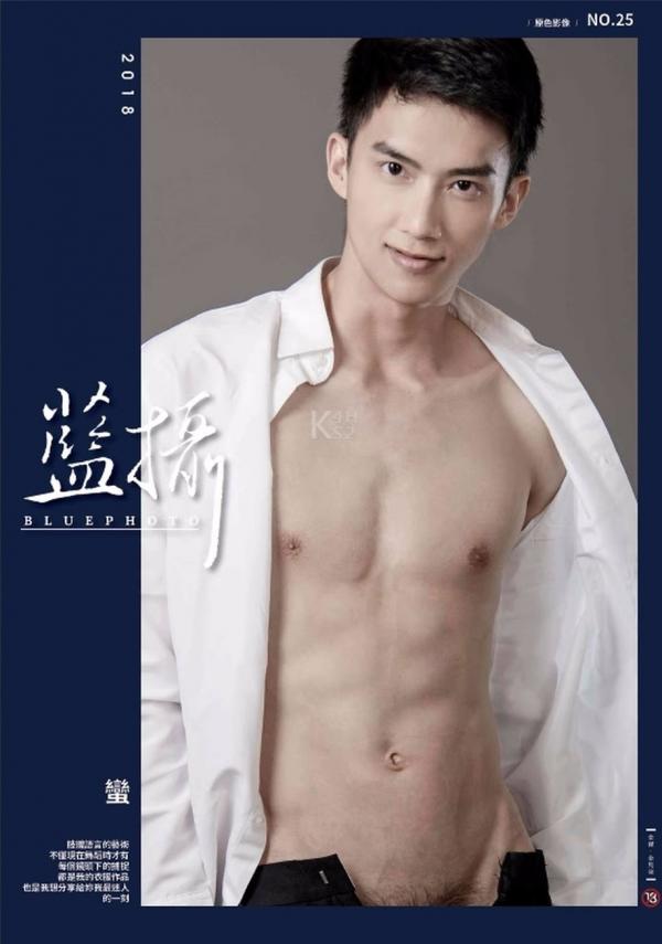 Bluephoto-25-藍攝-25-舞動王子-蠻